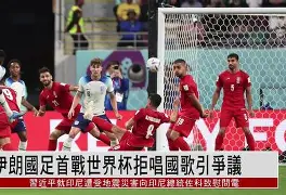 国足备战争夺世界杯资格赛，备受期待